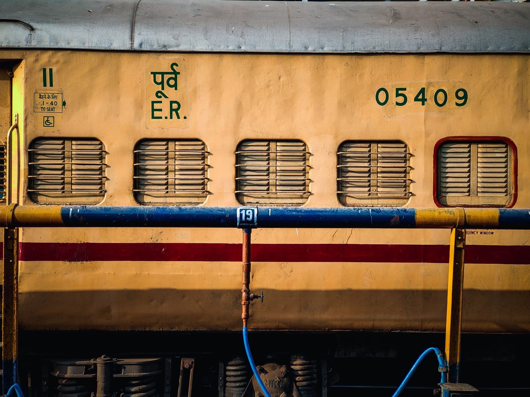 அனந்தபுரி விரைவு ரயிலில் ரூ.3 கோடி மதிப்பிலான வைர நகைகள் திருட்டு..!