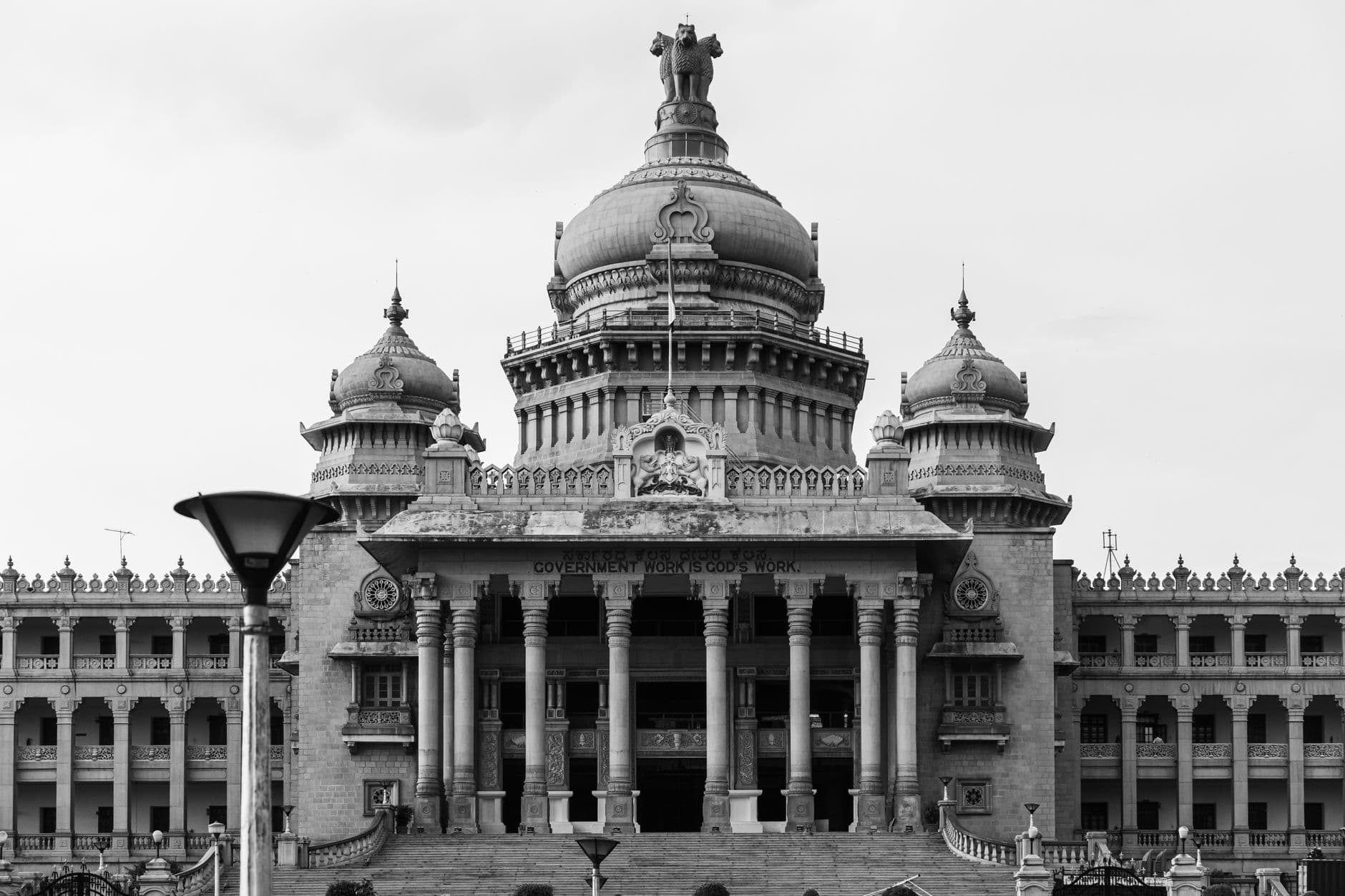 ಪಶುವೈದ್ಯಾಧಿಕಾರಿಗಳ ನೇಮಕಾತಿಗೆ ತಡೆ: ಅಕ್ರಮ ತನಿಖೆಗೆ ಆಂತರಿಕ ವಿಚಾರಣಾ ಉಪಸಮಿತಿ ರಚನೆ